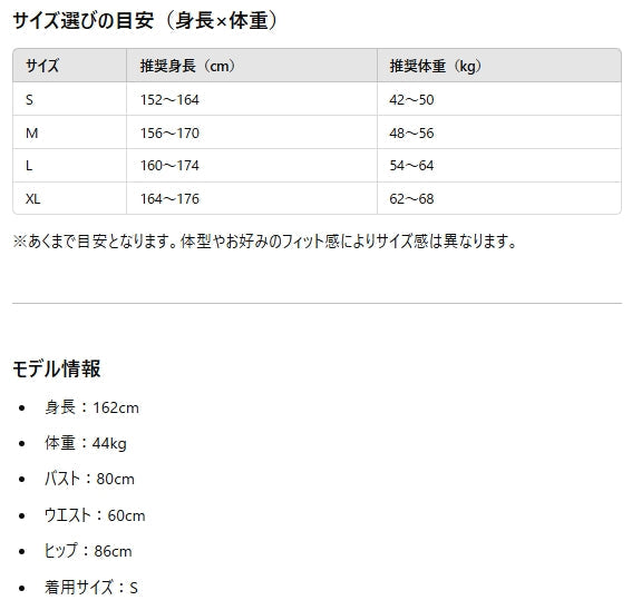 春夏 新作 着痩せ効果 バツグン お腹カバー ワンピース レディース ゆったり Aライン