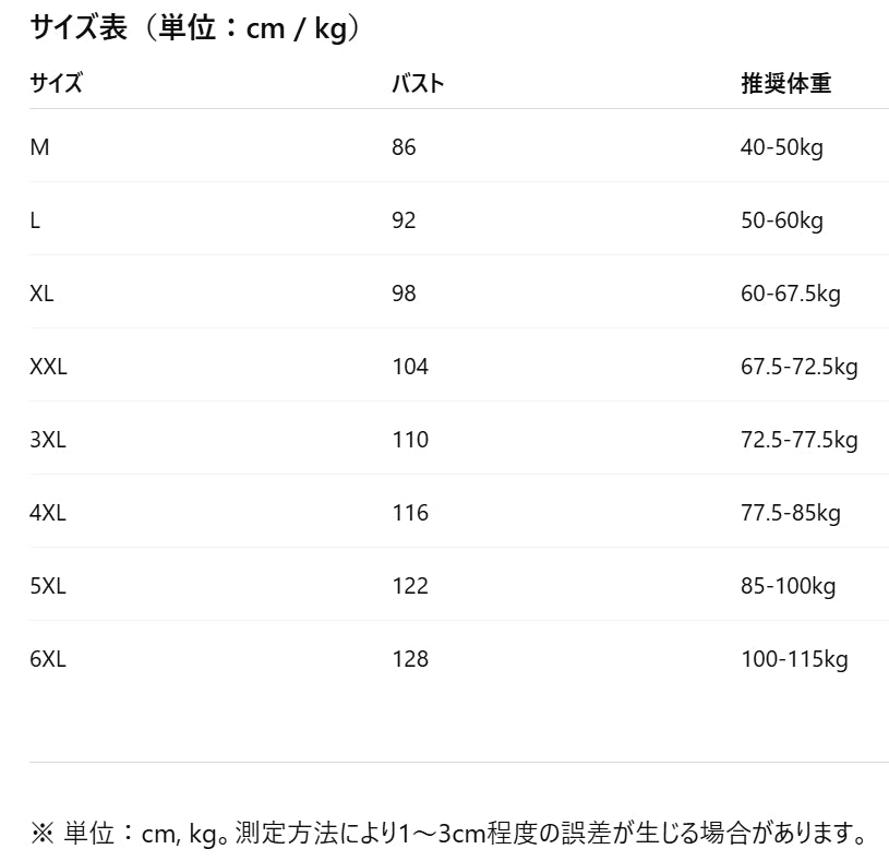 アイスシルク ニット ロングワンピース レディース 春夏秋 涼感 通気性 きれいめ 上品 ゆったり 体型カバー 長袖 ロング 通勤 オフィス 大きいサイズ グレー グリーン ネイビーブルー ブラック ラクダ M-6XL