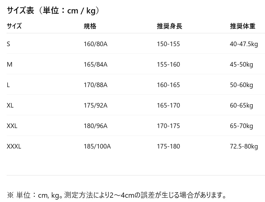 プリーツ ニット ワンピース ベスト風 セット見え_レディース_秋冬_長袖 ロング きれいめ 上品 通勤 オフィス映え 伸縮性 抜群_ラクダ M