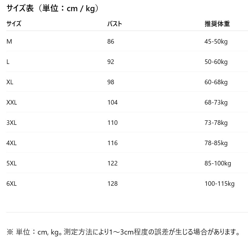 アイスシルク ハイネック ロング ワンピース Aライン きれいめ 上品_レディース_秋 冬_長袖 ゆったり 体型カバー オフィス映え 大きいサイズ_ラクダ_L