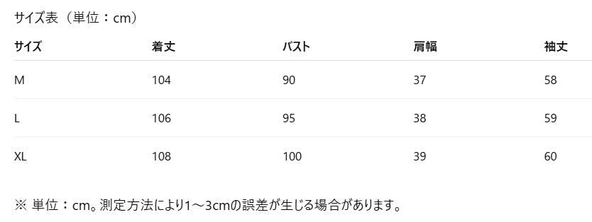 カシミヤ ニット ワンピース ロング Vネック ポケット付き オフィス映え きれいめ 上品_レディース_秋冬_長袖 カーディガン風 ゆったり_ライトベージュ/ブラック_M-XL