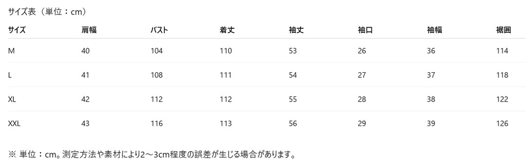 綿麻 ロング ワンピース Aライン 長袖 体型カバー ポケット付き レディース 秋冬 きれいめ 上品 ゆったり 大きいサイズ対応 オフィス映え ブラウン L