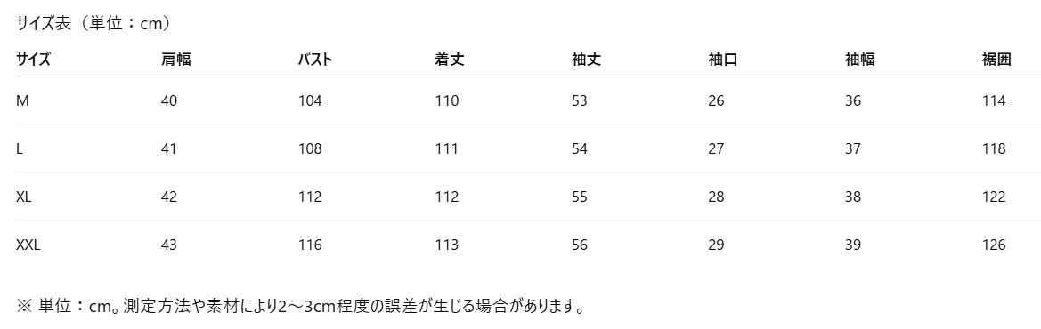 綿麻 ロング ワンピース Aライン 長袖 体型カバー ポケット付き レディース 秋冬 きれいめ 上品 ゆったり 大きいサイズ対応 オフィス映え ブラウン L