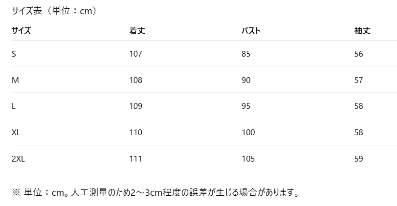 ウール ニット ワンピース レディース 秋冬 長袖 ロング きれいめ 上品 通勤 オフィス ブリックレッド/キャメルカラー/ダークブルー/ブラック S-2XL