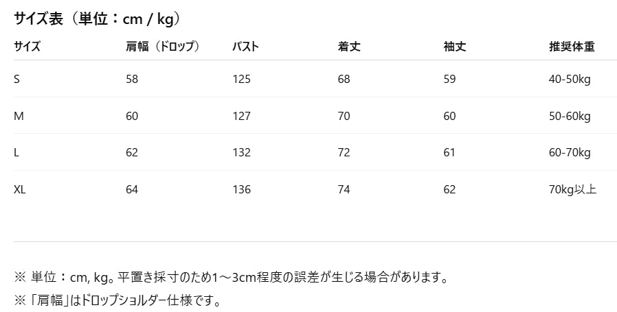 ムートン風 ボアジャケット レディース 秋冬 裏ボア ジップアップ 綿混 ゆったり 大きめ 通勤 通学 ブラウン S-XL