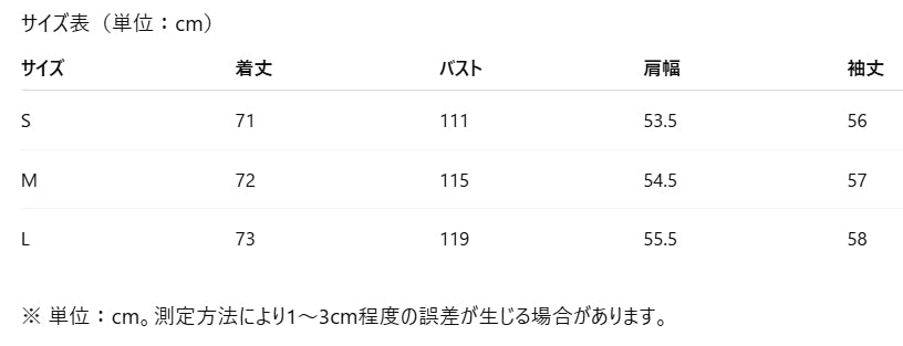 フェイクファー コート レディース 秋冬 防寒 ふわもこ 長袖 ゆったり 羽織 通勤 オフィス モノトーン グレー S M L ホワイト S M L