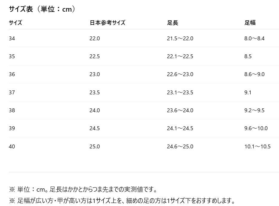 フリンジ モカシン ローファー フラットソール レディース 秋冬 レースアップ 軽やか 通気性 抜群 つま先あり 上品 おしゃれ_カーキ/ブラウン 35-40