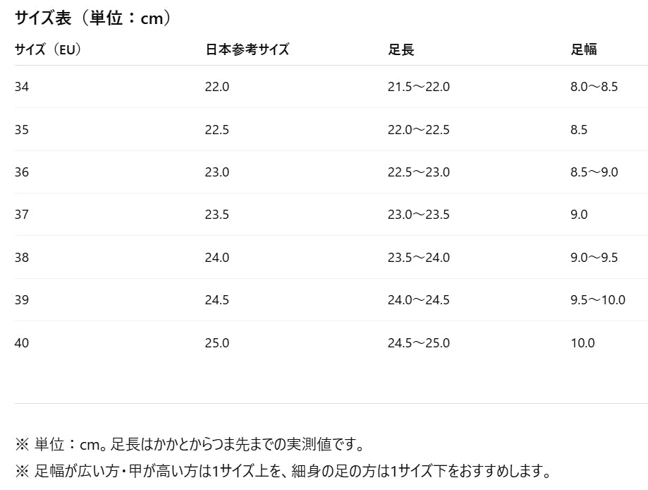 モカシン ローファー 裏ボア スリッポン フラットソール レディース 秋冬 軽量 つま先カバー あったか ブラック/カーキ/ブラウン 35-41